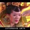 什么生肖摇头摆尾能走前面
