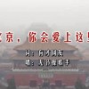 一语断蓝左岸春风汇总牛彩网